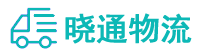 长沙到和庆镇物流公司